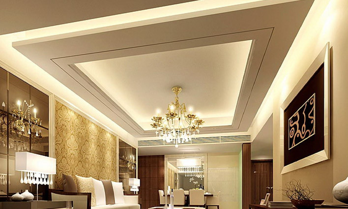 Gypsum Board Ceiling